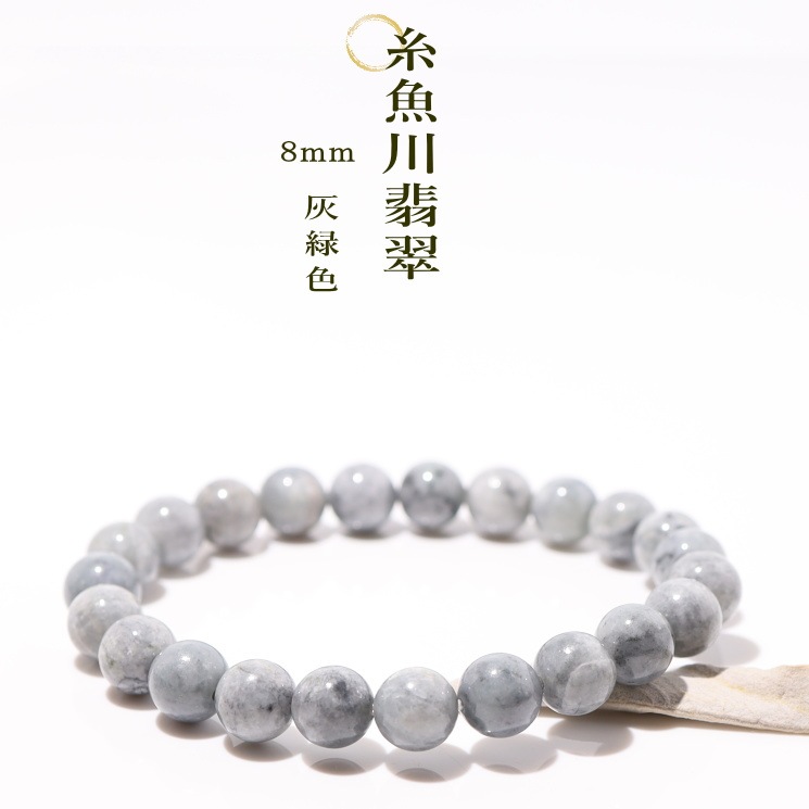 ������ǿ� �֥쥹��å� ������ ������������ �������դ�