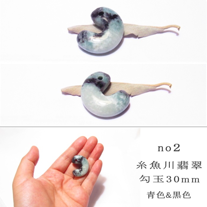 ������ǿ� ���̣������� �����ǿ�&���ǿ� �������դ�