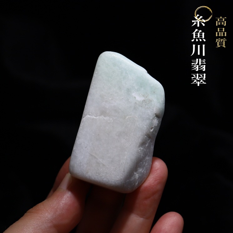 ������ǿ� ������ No5