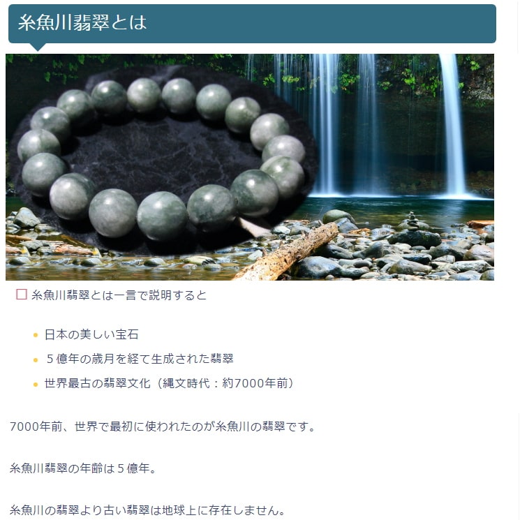 ������ǿ� ������ No5