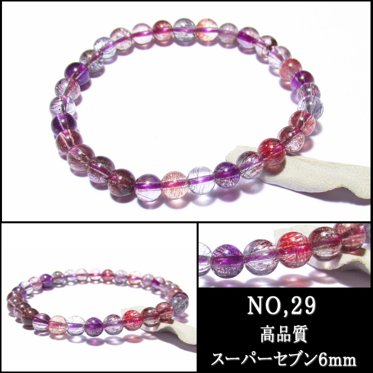 �Σ�,���� �����ѡ����֥� ��������֥쥹��å� ������