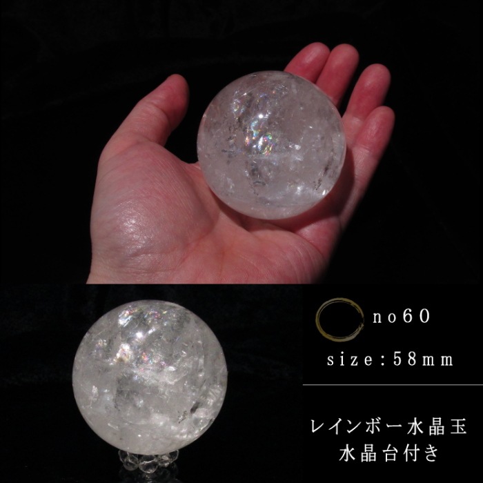 �쥤��ܡ��徽�̡����դ����ʥ����륰�졼��