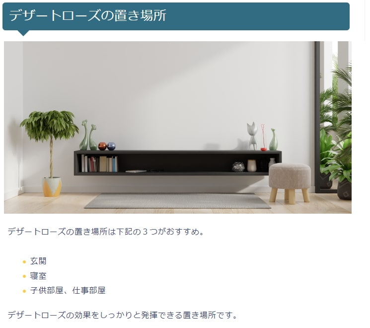 �ǥ����ȥ��������������� ���ĥ��å� ��������