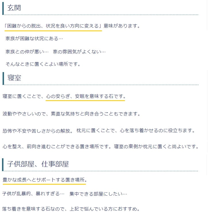 �ǥ����ȥ��������������� ���ĥ��å� ��������