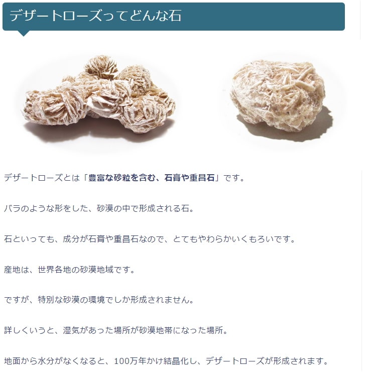 �ǥ����ȥ��������������� ���ĥ��å� ��������