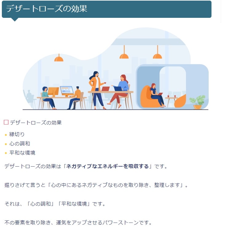 �ǥ����ȥ��������������� ���ĥ��å� ��������