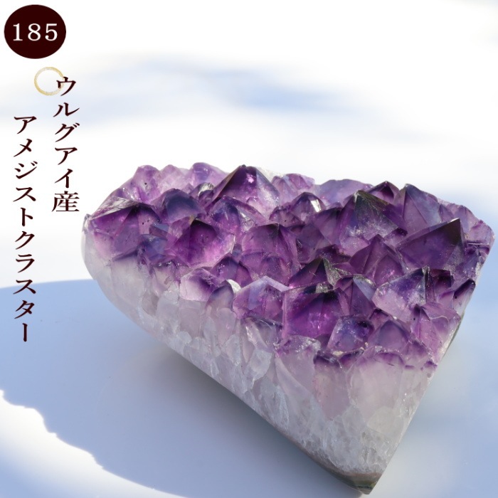 ���륰�����������᥸���ȥ��饹���� no185