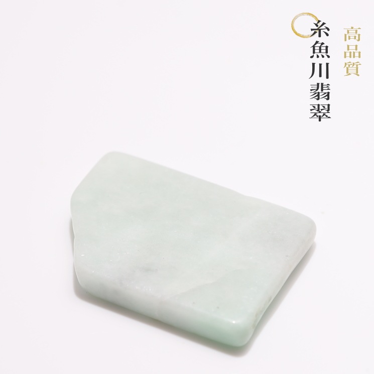 糸魚川翡翠 海岸石 no1｜パワーストーンブレスレットの通販なら