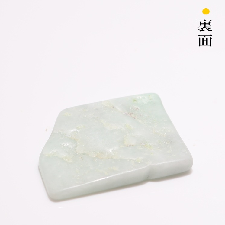 ������ǿ� ������ No6