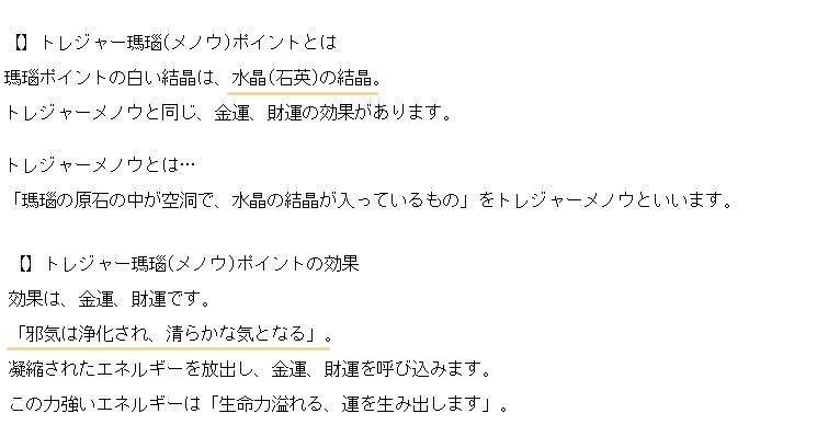 �ȥ쥸�㡼���� �᤭