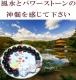 �ҥޥ��徽���Ϳ���ζ�֥쥹��åȡڹ��徽(��ꥪ��)�Ϳ�����ѡ�