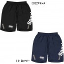 スパッツィオ Spazio プラクティスパンツ MULTI CONFINE PRACTICE PANTS GE0279|サッカーウェア・フットサルウェア|サッカー