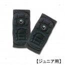 ジュニア ゴールキーパー サポーター GK エルボーパッド　uhlsport ウールシュポルト U81703|キーパー用品|サッカー