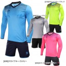ゴールキーパー 長袖シャツ パンツ 上下セット ケルメ kelme 3871007|キーパー用品|サッカー