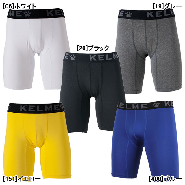 サッカー サッカーウェア フットサルウェア インナーシャツ スパッツ スパッツのケルメ Kelme スポーツ インナーショーツ パンツ ショートスパッツ K15z706 をお探しならサッカーを中心としたスポーツショップのフタバスポーツで