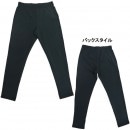 裏起毛 ロングスパッツ インナータイツ フタバスポーツオリジナル TF020|サッカーウェア・フットサルウェア|サッカー