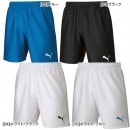 サッカーパンツ ゲームパンツ プーマ PUMA 729969|サッカーウェア・フットサルウェア|サッカー