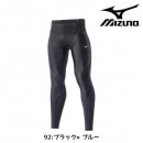 ミズノ mizuno BG50002ロングタイツ K2MJ7B01 メンズ ランニングウェア|メンズ ランニングアパレル|ランニング