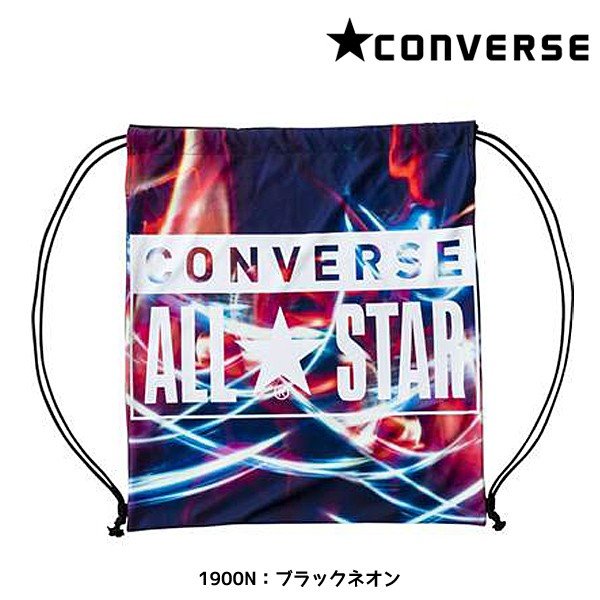 コンバース convers ビスコテックスナップサック C1913092-1900N ユニセックス マルチバック シューズ　貴重品　ジム　部活　黒