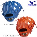 ミズノ MIZUNO 少年 野球 少年軟式用　グローバルエリートRG　ブランドアンバサダー【内野手Kモデル：サイズS】 1AJGY21103 軟式グラブ|少年用グラブ・ミット|野球