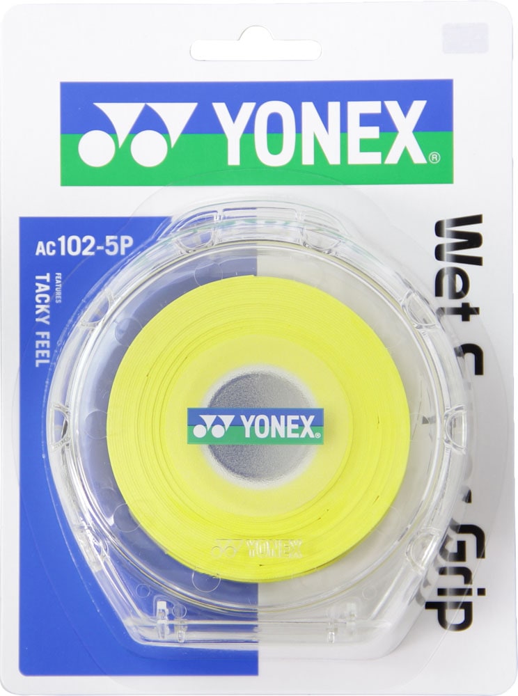 ヨネックス YONEX ウェットスーパーグリップ５本パック（５本入） AC1025P 004 イエロー