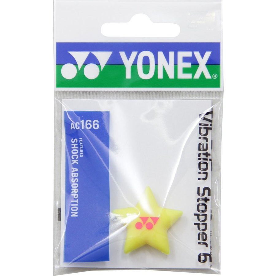 ヨネックス YONEX バイブレーションストッパー６（１個入） AC166 046 レモンイエロー