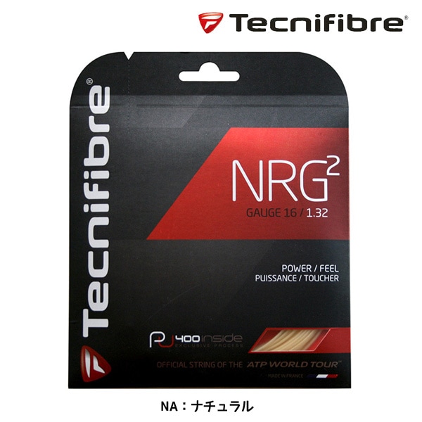 テクニファイバー Tecnifibre NRG2 エヌアールジースクエア 132 TFG905 硬式テニスガット