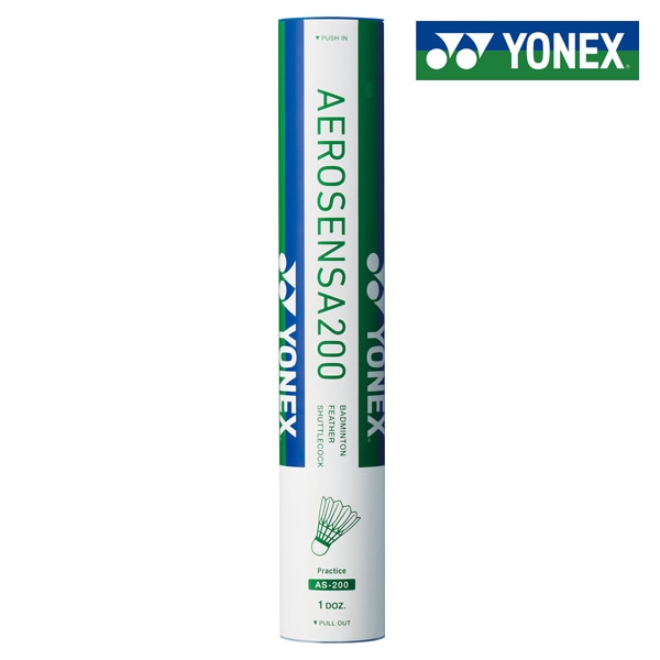ヨネックス YONEX エアロセンサ200 AS200 バドミントン シャトル 1ダース 12球入り 練習