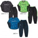 【ジュニア】 ペナルティ PENALTY ピステスーツ PO9517J トレーニングウェア 上下セット トレーニングトップ ロングパンツ 子供用|JR.サッカーウェア・フットサルウェア|サッカー