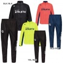 【ジュニア 上下セット】 アスレタ ATHLETA 裏メッシュ トレーニングウェア 上下 02304J/02305J トレーニングトップ フルジップ ロングパンツ 子供用|JR.サッカーウェア・フット