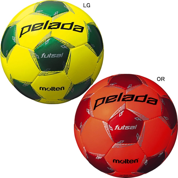 モルテン molten ペレーダフットサル F9L3000 フットサルボール 4号球 検定球
