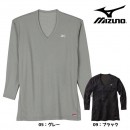 ミズノ mizuno ブレスサーモ ライトウエイト Ｖネック長袖シャツ A2JA5502|メンズ ランニングアパレル|ランニング