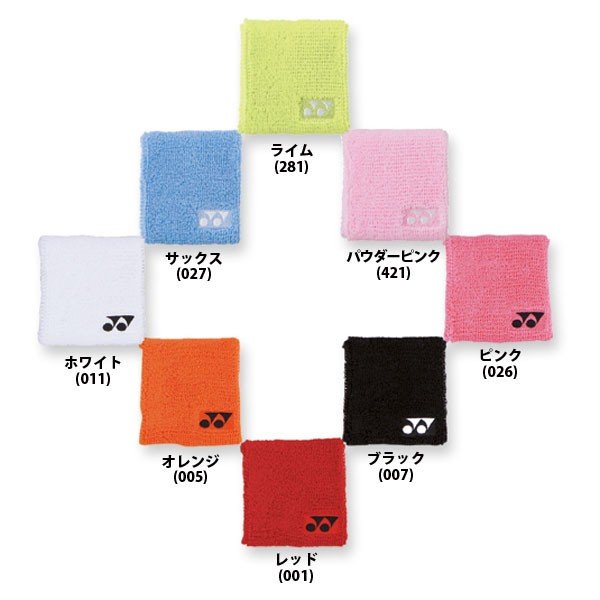 テニスの王子様 YONEX 公式 グッズ リストバンド シューズケースなど