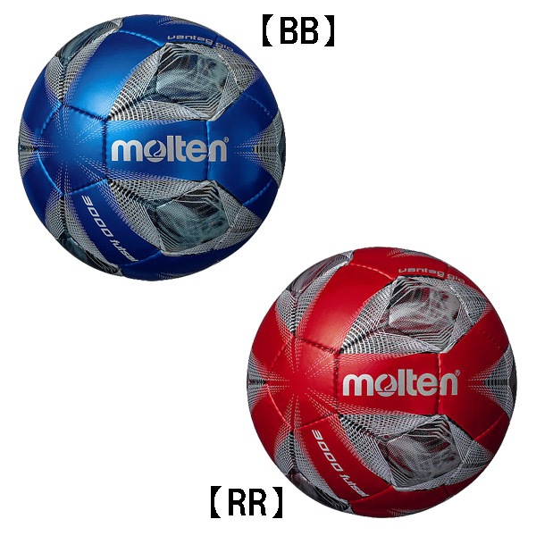 モルテン molten ヴァンタッジオ フットサル 3000 F9A3000 フットサルボール 4号
