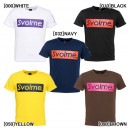 【ジュニア】 スボルメ SVOLME JR BOX ロゴ ドライ Tシャツ 1201-58400 半袖 プラクティスシャツ Tシャツ 練習着 子供用|JR.サッカーウェア・フットサルウェア|サッカー