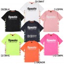 【ジュニア】 スパッツィオ spazio 半袖 コンポジ エンボス プラシャツ GE0699 プラクティスシャツ 練習着 Tシャツ 子供用|JR.サッカーウェア・フットサルウェア|サッカー