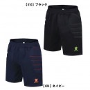 【ジュニア】 ケルメ KELME JR GK ハーフパンツ K15Z408C サッカー ゴールキーパー パンツ 子供用|キーパー用品|サッカー