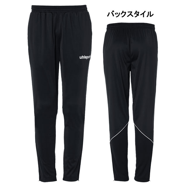 ウールシュポルト Uhlsport ストリーム 22 トラックパンツ 1005190 サッカー ゴールキーパーパンツ GK トレーニングパンツ  メンズ ブラック 黒