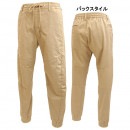 ボブソン Bobson ストレッチ チノ ジョガーパンツ BSP-05 カジュアルウェア ベージュ メンズ|サッカーウェア・フットサルウェア|サッカー