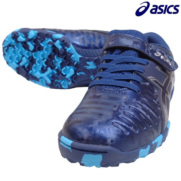 アシックス asics ランニングシューズ レーザービーム エフエフエムジー 1154A090-402 ジュニア LAZERBEAM FF-MG マラソン 持久走 運動靴 運動会 通学 練習 子供