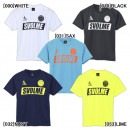 【ジュニア】 スボルメ SVOLME  ロゴ プラ Tシャツ 121185700 半袖 練習着 プラクティスシャツ 子供用|JR.サッカーウェア・フットサルウェア|サッカー