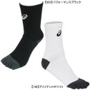 【ネコポス送料無料】 アシックス asics 5本指グリップソックス 3103A039 滑り止め 靴下 パフォーマンス向上|サッカーソックス|サッカー