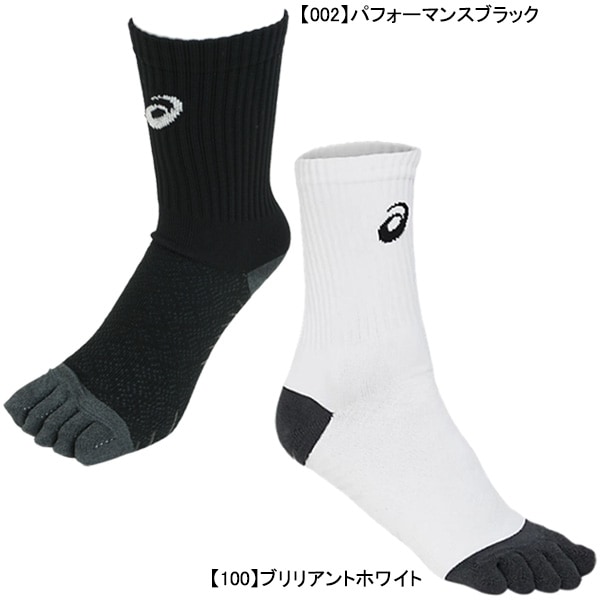 サッカー男子向け⭐︎ 25.5㎝靴　3足セット(asics、on) サッカー男子向け⭐︎ 25.5㎝靴 3足セット(asics、on) ASICS公式