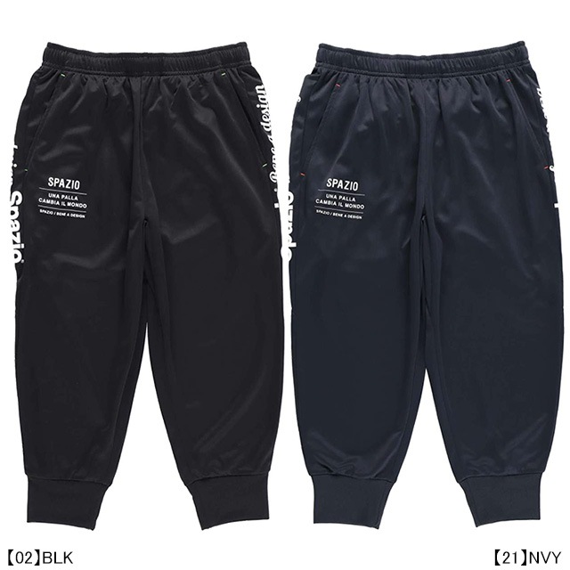 CTLS | General Pants – CVTVLIST