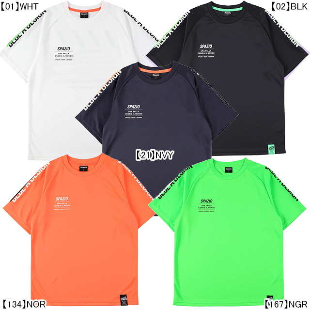 【ジュニア】スパッツィオ SPAZIO バックプリントプラシャツ GE-0747 プラクティスシャツ Tシャツ 練習着 子供用