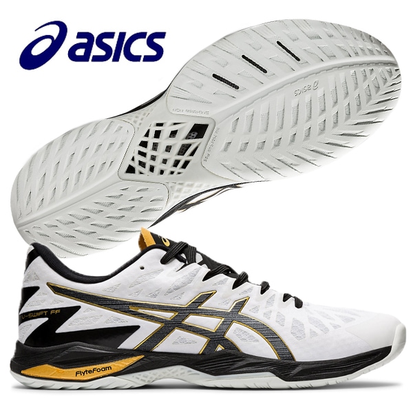 アシックス asics V-SWIFT FF 2 1053A017-100 男女兼用 バレーボールシューズ 2020年春夏