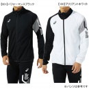 アシックス asics LIMO ストレッチニットジャケット 2031C192 ジャージ トラックジャケット フルジップ 練習着 メンズ|サッカーウェア・フットサルウェア|サッカー