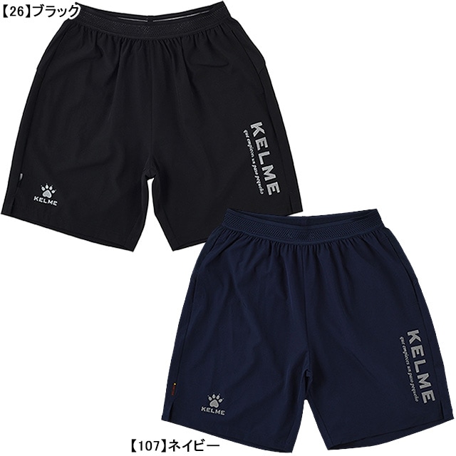 【ジュニア】ケルメ KELME プラクティスパンツ K21S118J プラパン ショートパンツ 練習着 ウーブン 子供用