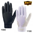 【ネコポス送料無料】ゼット ZETT プロステイタス ホシュ BG292HS 野球 ベースボール 守備手袋 捕手用 キャッチャー用|手袋|野球