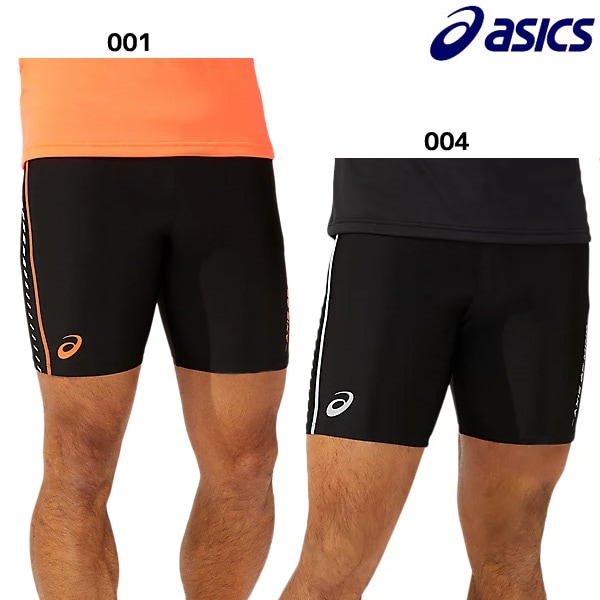 【ネコポス送料250円可】 アシックス asics 陸上タイツ ミドルタイツ21SS 2091A381 ランニングスパッツ メンズ レディース